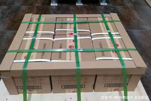 西安咸阳机场货运酒水【机场货运当天